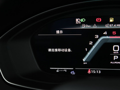 2023款 3.0 TFSI quattro