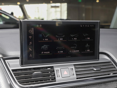 2023款 3.0 TFSI quattro