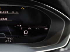 2023款 3.0 TFSI quattro