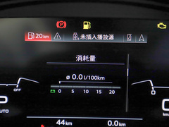 2023款 3.0 TFSI quattro