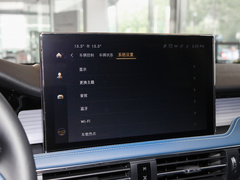 2022款 2.0T 两驱阿拉斯加冰川限量版
