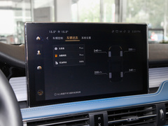 2022款 2.0T 两驱阿拉斯加冰川限量版