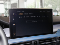 2022款 2.0T 两驱阿拉斯加冰川限量版