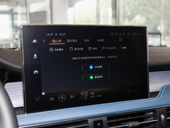 2022款 2.0T 两驱阿拉斯加冰川限量版