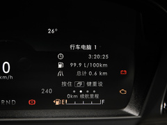 2022款 2.0T 两驱阿拉斯加冰川限量版
