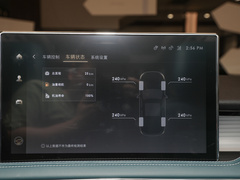 2022款 2.0T 两驱阿拉斯加冰川限量版
