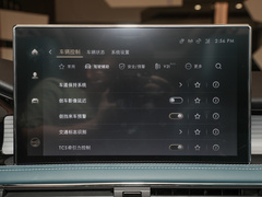 2022款 2.0T 两驱阿拉斯加冰川限量版