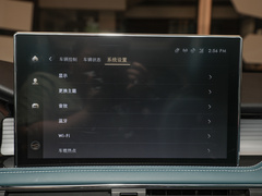 2022款 2.0T 两驱阿拉斯加冰川限量版