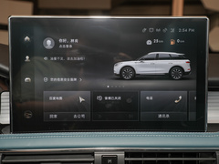 2022款 2.0T 两驱阿拉斯加冰川限量版