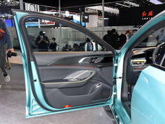 2023款 2.0T 致美版