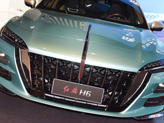 2023款 2.0T 致美版