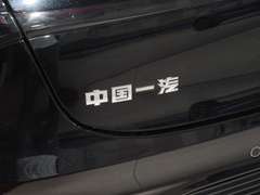 2023款 2.0T 致美版