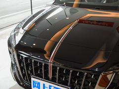 2023款 2.0T 致美版