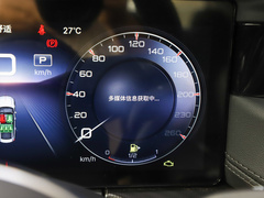 2023款 2.0T 致美版
