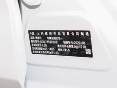 2023款 1.5L 双离合乐享版