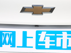 2023款 1.3T 轻混自动尊享版