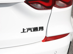 2023款 1.3T 轻混自动尊享版