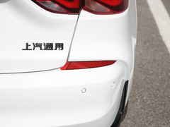 2023款 1.3T 轻混自动尊享版