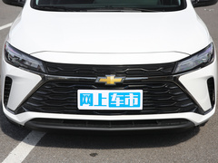 2023款 1.3T 轻混自动尊享版