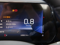 2023款 1.3T 轻混自动尊享版