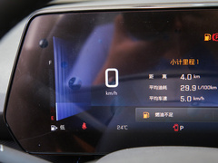 2023款 1.3T 轻混自动尊享版