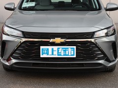 2023款 1.3T 轻混自动尊享版