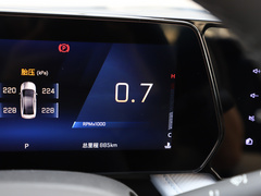 2023款 1.3T 轻混自动尊享版