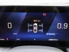 2023款 1.3T 轻混自动尊享版