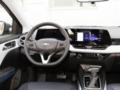 2023款 1.3T 轻混自动尊享版