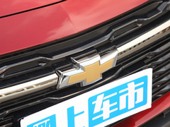 2023款 1.3T 轻混自动尊享版