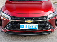 2023款 1.3T 轻混自动尊享版