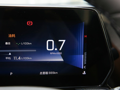 2023款 1.3T 轻混自动尊享版