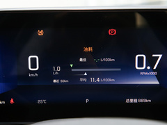 2023款 1.3T 轻混自动尊享版