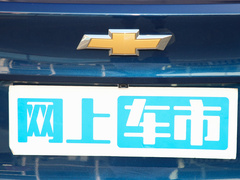2023款 1.3T 轻混自动尊享版