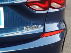 2023款 1.3T 轻混自动尊享版