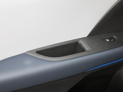 2023款 1.3T 轻混自动尊享版