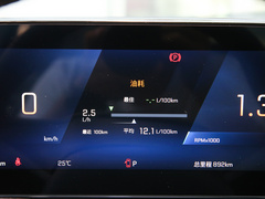 2023款 1.3T 轻混自动尊享版