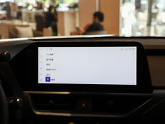 2022款 260h 探・趣版