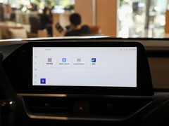 2022款 260h 探・趣版