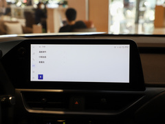 2022款 260h 探・趣版