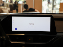 2022款 260h 探・趣版