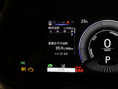 2022款 260h 探・趣版