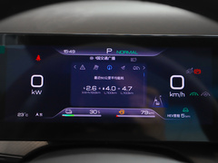 2023款 DM-i 100KM 尊贵型