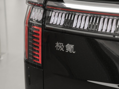 2022款  WE版