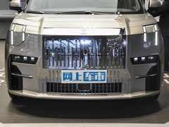 2022款  WE版