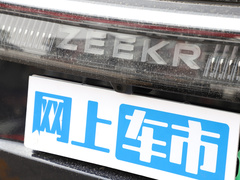 2022款  WE版