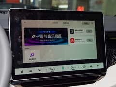 2022款  WE版