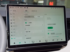 2022款  WE版