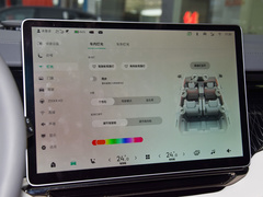2022款  WE版