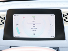 2022款 糖果款 棉花糖